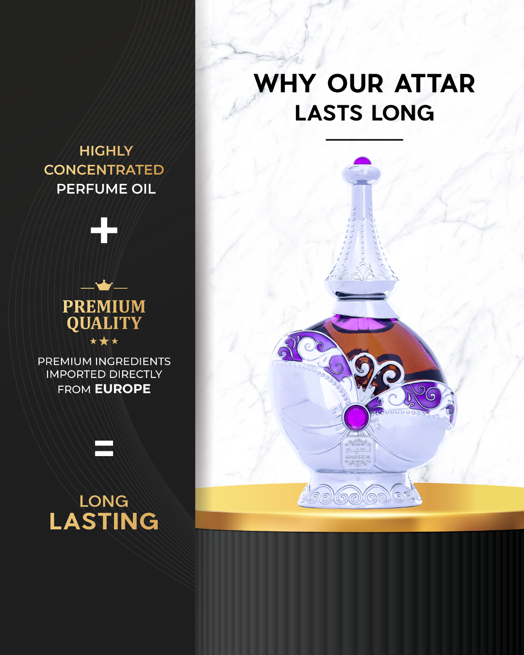 AL AQMAR