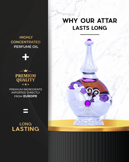 AL AQMAR