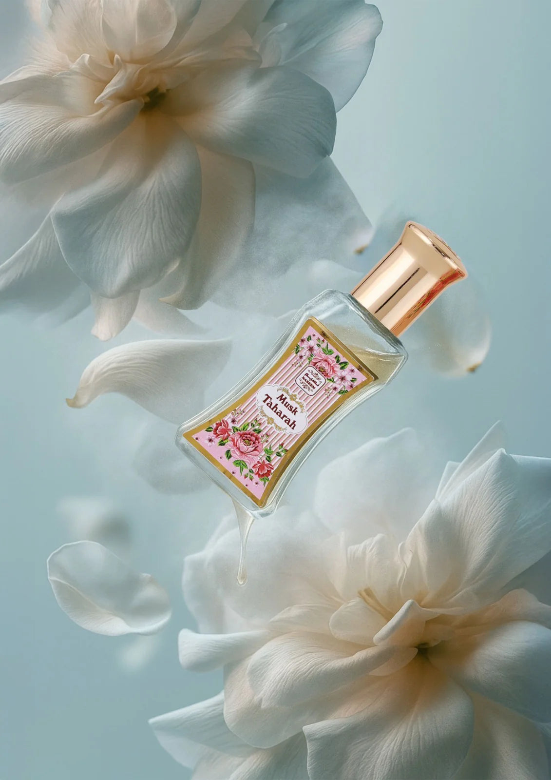 MUSK TAHARA fragrance image 1