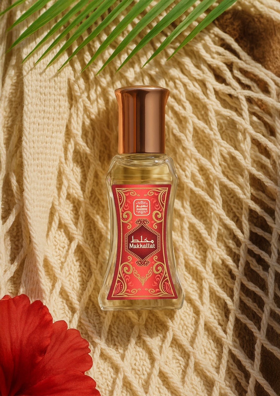 MUKHALLAT fragrance image 1